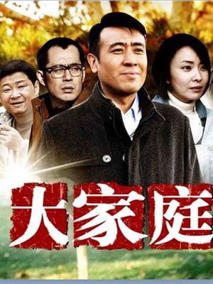 [喵糖映画]Vol.001 绝对领域白丝过膝袜 [41P//368M]